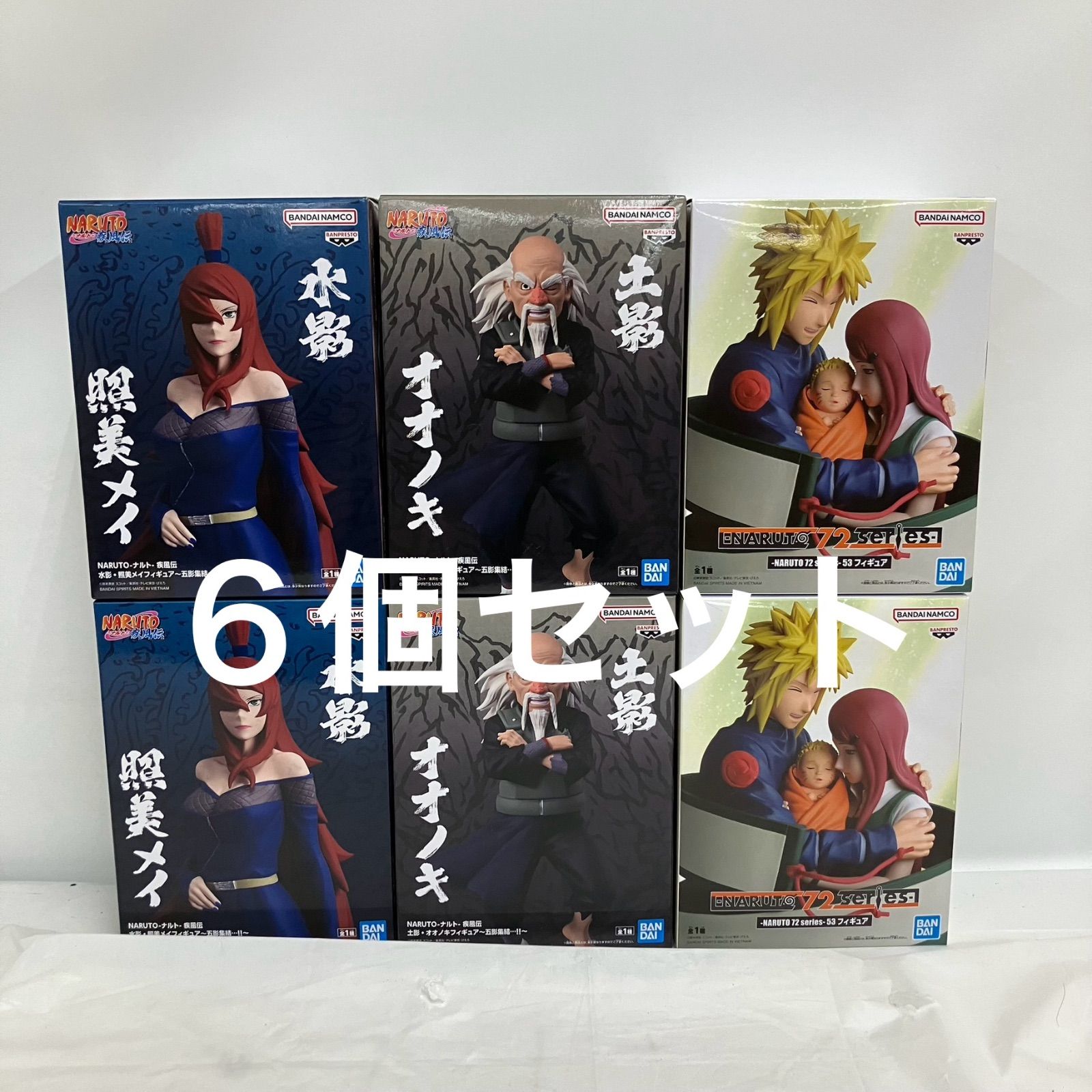 未開封 NARUTO ナルト 疾風伝 フィギュア 6個 LF8152 f101 - メルカリ