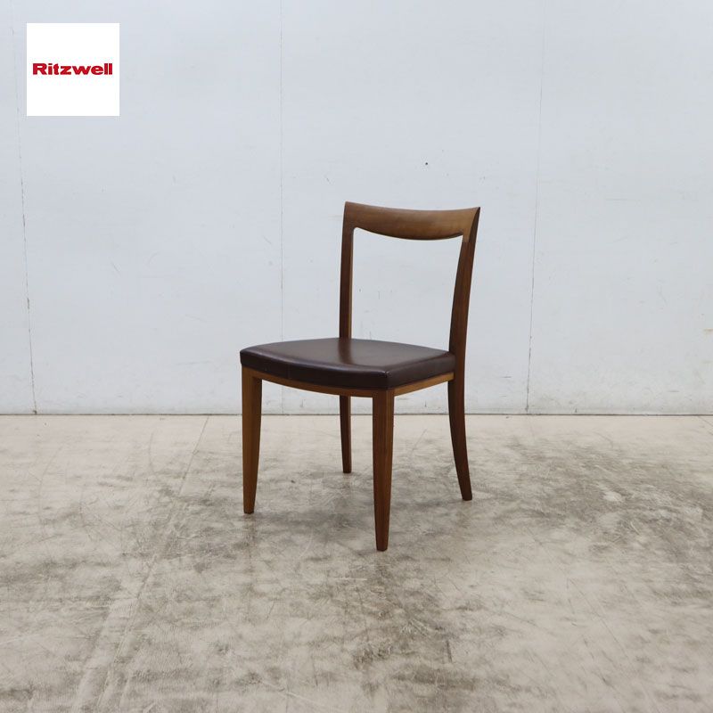 Ritzwell リッツウェル CAREZZA 782 カレッツァ 782 ダイニングチェア/アームレスチェア/椅子 レザー/革×ウォールナット 12万