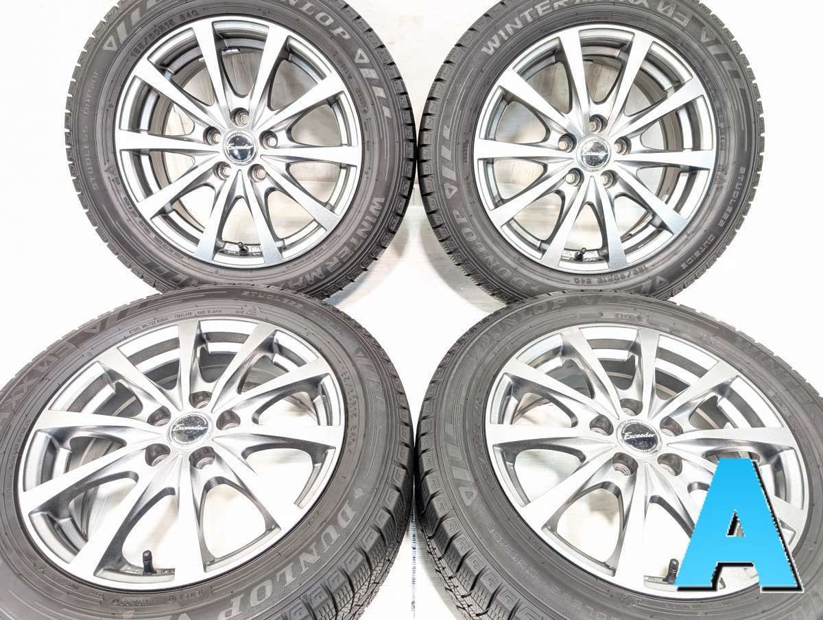 185/60R15 ダンロップ ウィンターマックス03 　 エクシーダ 15x6.0 43 100-5穴 中古タイヤ スタッドレスタイヤ ホイールセット 4本セット w15260727919