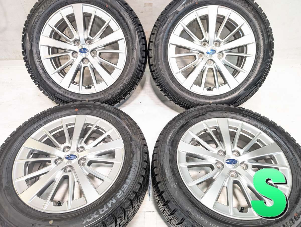205/55R16 ダンロップ ウィンターマックス WM02 スバル純正 16x6.5 55 100-5穴 中古タイヤ スタッドレスタイヤ ホイールセット 4本セット w16260716904