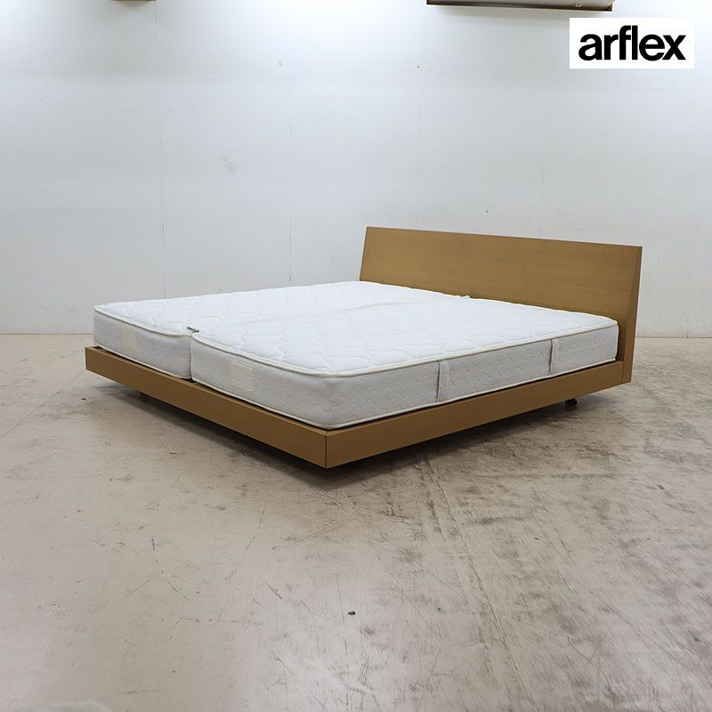 美品 arflex アルフレックス ERBA 05 エルバ 05 キングベッド ホワイトオーク Sealy シーリー ポスチャーテックコイルマットレス 65万 125,000円