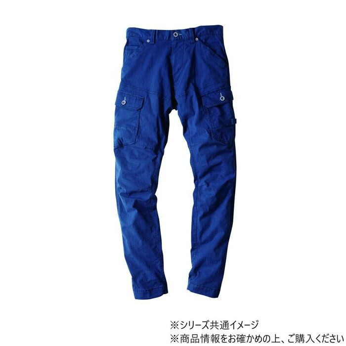 綿95%ポリウレタン5%でよく伸びる現場用ジョガー ジーベック XEBEC 2259 現場服ジョガーパンツ グレー 3Lサイズ ストレッチサッカー素材 綿95%ポリウレタン5%