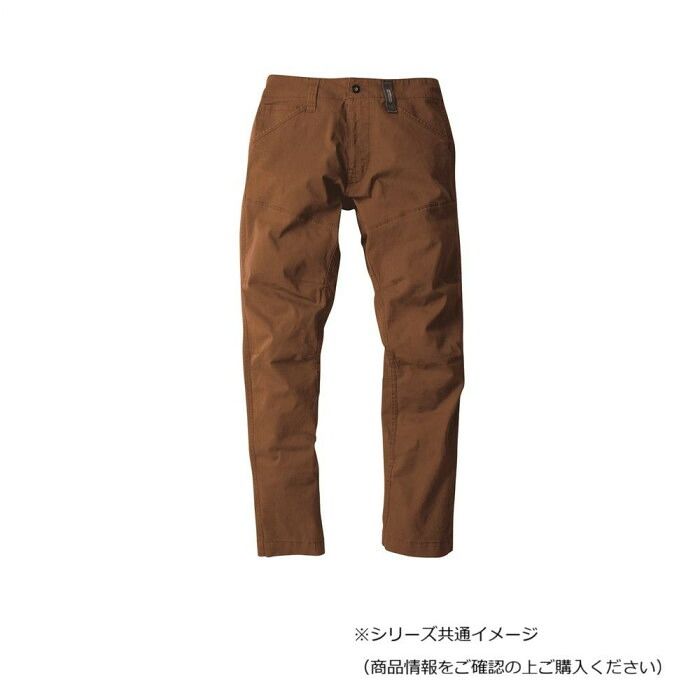 窮屈さのないリラックスシルエット ジーベック XEBEC 2270 現場服ストレッチパンツ ウオルナッツ Lサイズ マイクロヘリンボーン ストレッチ綿98% 8,471円