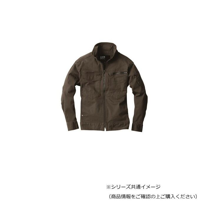 肩まわりが突っ張らない羽織りやすいブルゾン ジーベック(XEBEC) 2274 現場服ストレッチ長袖ブルゾン マイクロヘリンボーン・綿98% アーミーグリーン 5L 8,964円