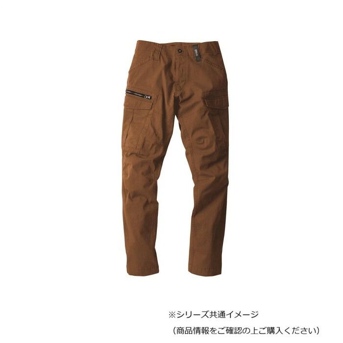 屈む動作もスムーズな伸縮カーゴパンツ ジーベック(XEBEC) 2276 現場服ストレッチカーゴパンツ マイクロヘリンボーン・綿98% ウオルナッツ 3L