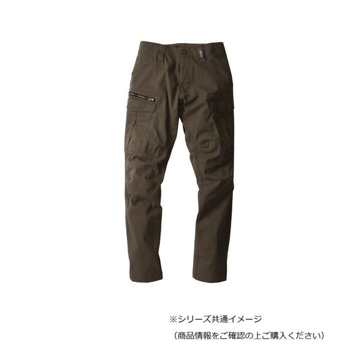 工具や小物をたっぷり収めるカーゴポケット ジーベック(XEBEC) 2276 現場服ストレッチカーゴパンツ マイクロヘリンボーン・綿98% アーミーグリーン LL
