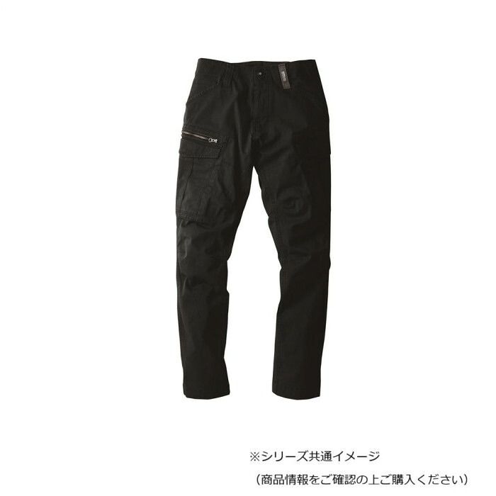 汚れが気になりにくい黒のワークカーゴ ジーベック(XEBEC) 2276 現場服ストレッチカーゴパンツ マイクロヘリンボーン・綿98% 黒 3L
