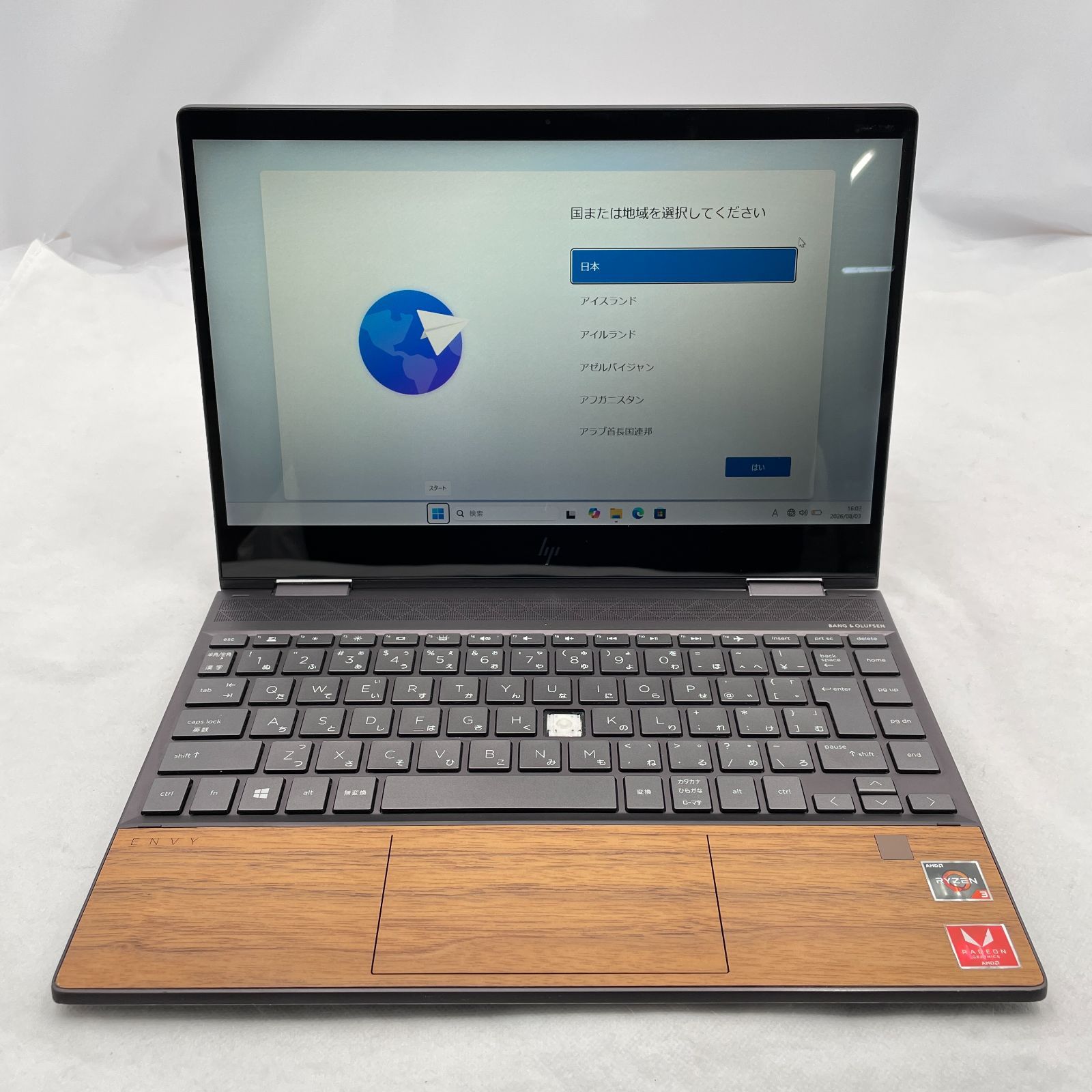 【8/7～8/11限定価格】★中古Cランク/7日保証/セキュリティソフト付き★ HP ENVY x360 Convertible 13-ar0099AU (RM2343) ［Ryzen 3 3300U 8GB 256GB］