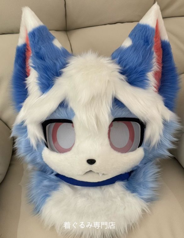 狼　犬　猫　着ぐるみ 　ヘッド ケモノ ファースーツ ぬいぐるみ コスプレ コスチューム Kurumi 一点物 D637 75,350円