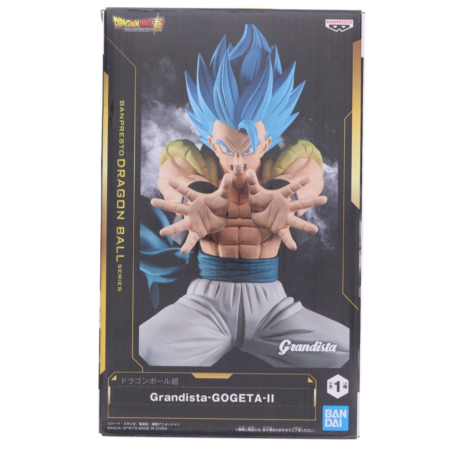 ドラゴンボール フィギュア プライズ Grandista ゴジータ 12点セット 超サイヤ人ゴッド超サイヤ人ゴジータ ドラゴンボール超(スーパー