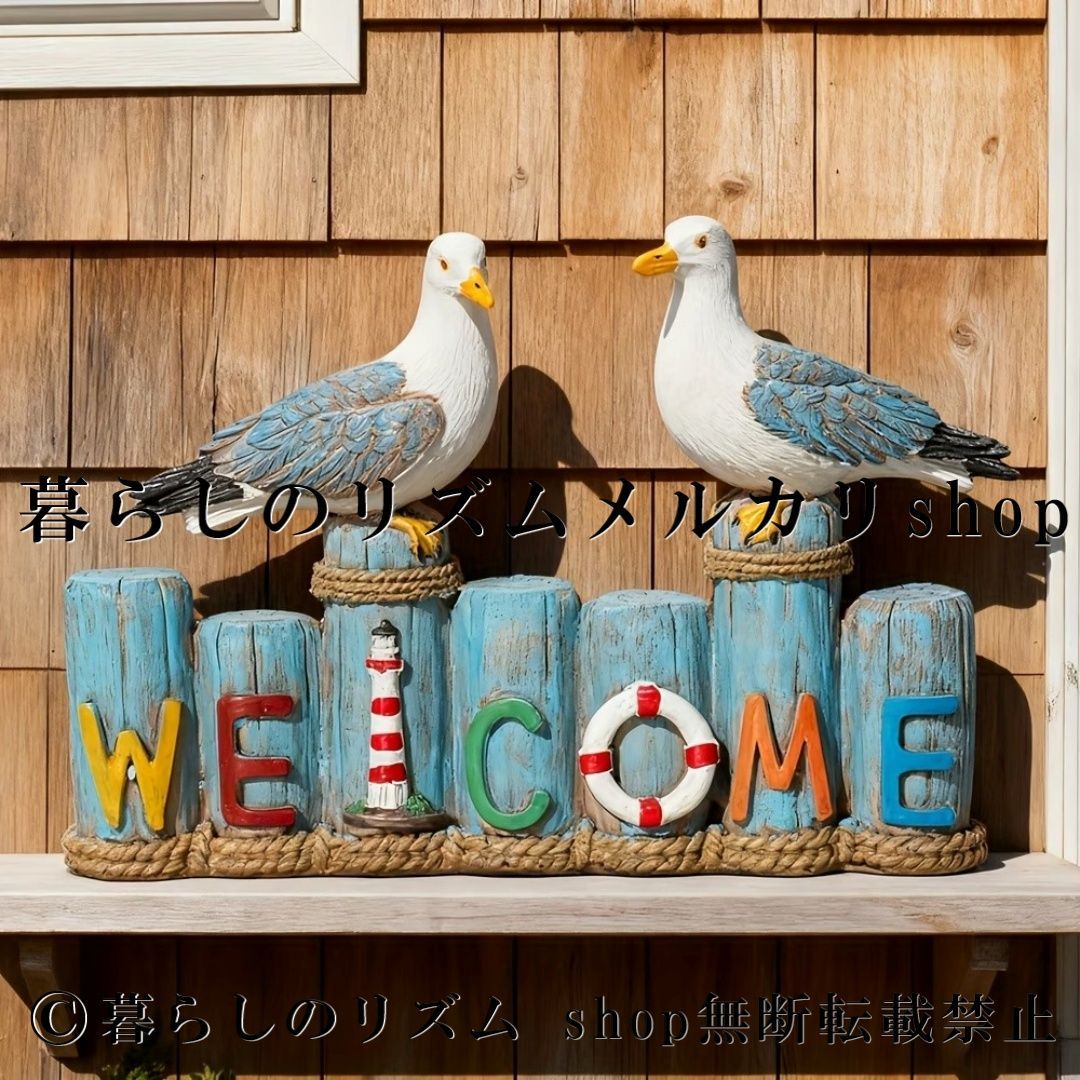 海鳥 置物 ペア オブジェ マリンインテリア デコレーション 置き物 クリエイティブデザイン ホームデコレーション 海辺風 インテリア雑貨 リビングルーム 装飾 アクセントオブジェ バー レストラン 店舗ディスプレイ 屋外ガーデン ガーデンオーナメント