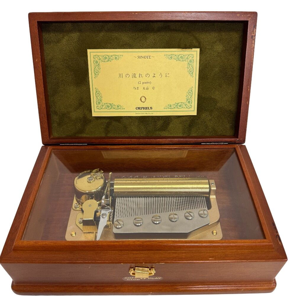 SANKYO ORPHEUS オルフェウス 50弁 オルゴール 川の流れのように 2パート サンキョー 高級オルゴール 木製ケース 21,600円