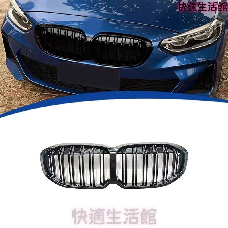 人気 BMW 1シリーズ F40 2020-2024年対応 フロントグリル ダブルラインデザイン ABS製 ピアノブラック フロントフェイス 外装アクセントパーツ gzj0804 11,152円