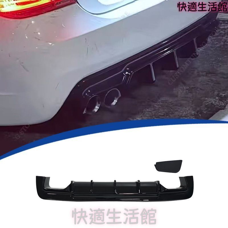人気 BMW 5シリーズ E60 2006-2010年 スポーツグレード対応 リアリップ PP製 ライト付き/なし 左右出し・片側2本出し用 交換取付式 リアまわり外装アクセント gzj0804 24,989円