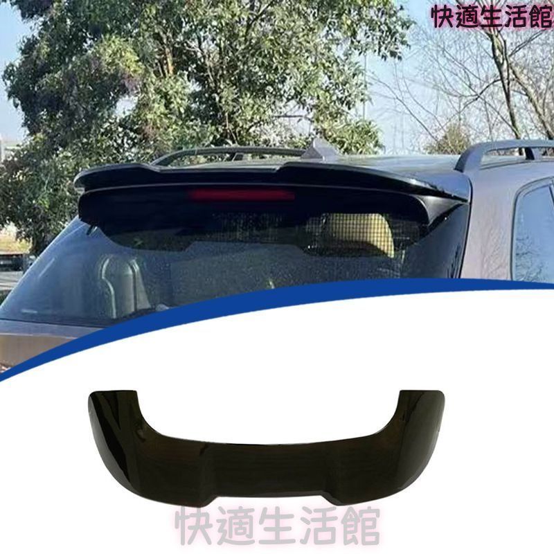 人気 BMW X5 E70 2007-2014年対応 リアルーフスポイラー ピアノブラック ABS製 貼り付け式 リアまわり 外装アクセントパーツ gzj0804