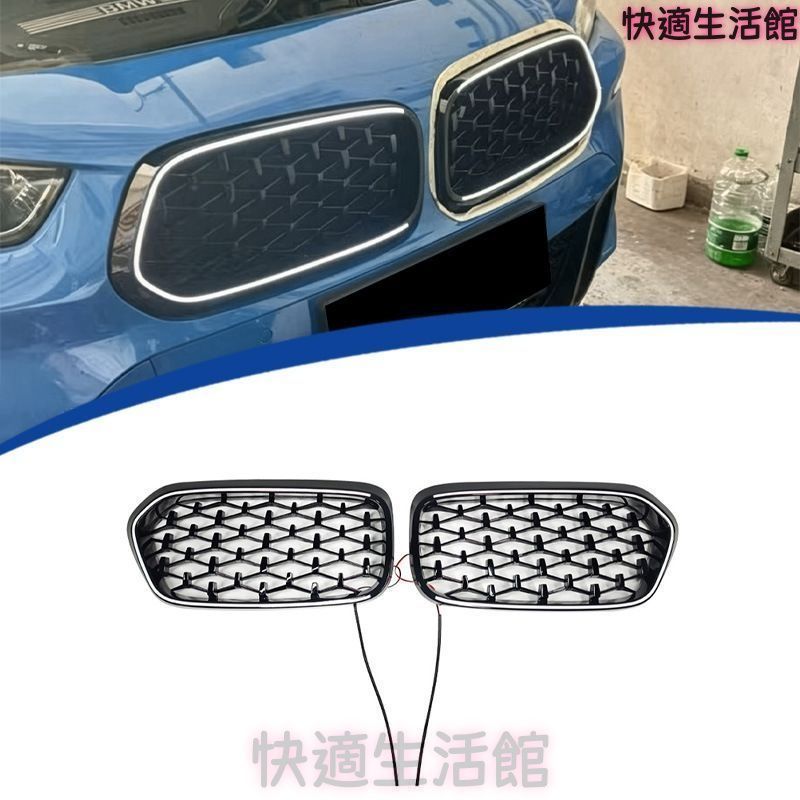 人気 BMW X2 F39 2019-2024年対応 フロントグリル LEDライト付き ABS製 交換取付式 流れるようなラインデザイン フロントフェイス 外装アクセントパーツ gzj0804