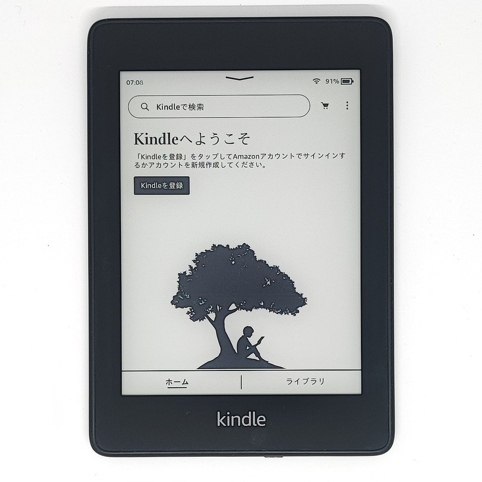 Kindle Paperwhite 10世代 32GB Wi-Fi 広告あり - メルカリ