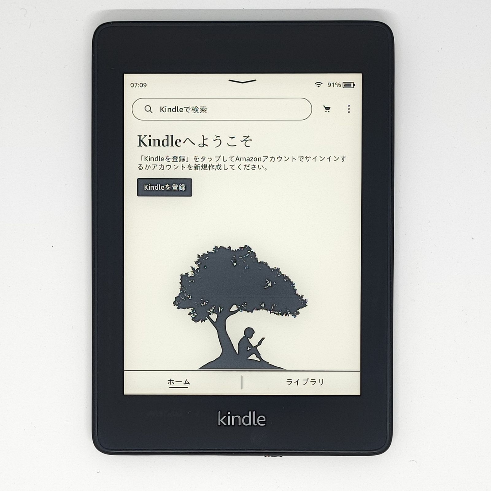 Kindle Paperwhite 第10世代 Wi-Fi 32GB 広告つき Kindle Paperwhite