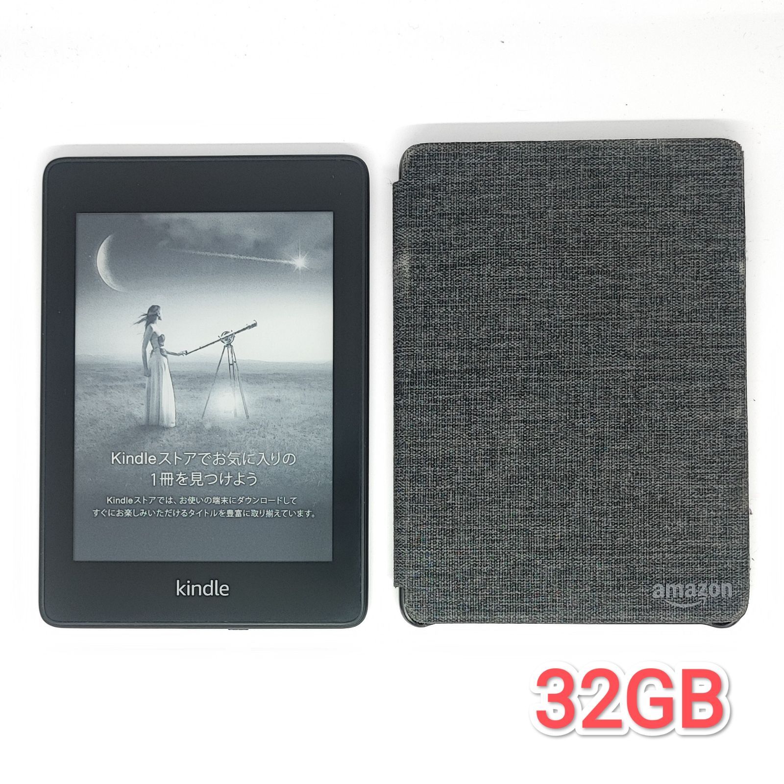 Kindle Paperwhite 第10世代 本体 32GB Kindle Paperwhite 10世代 32GB Wi-Fi 広告あり - メルカリ