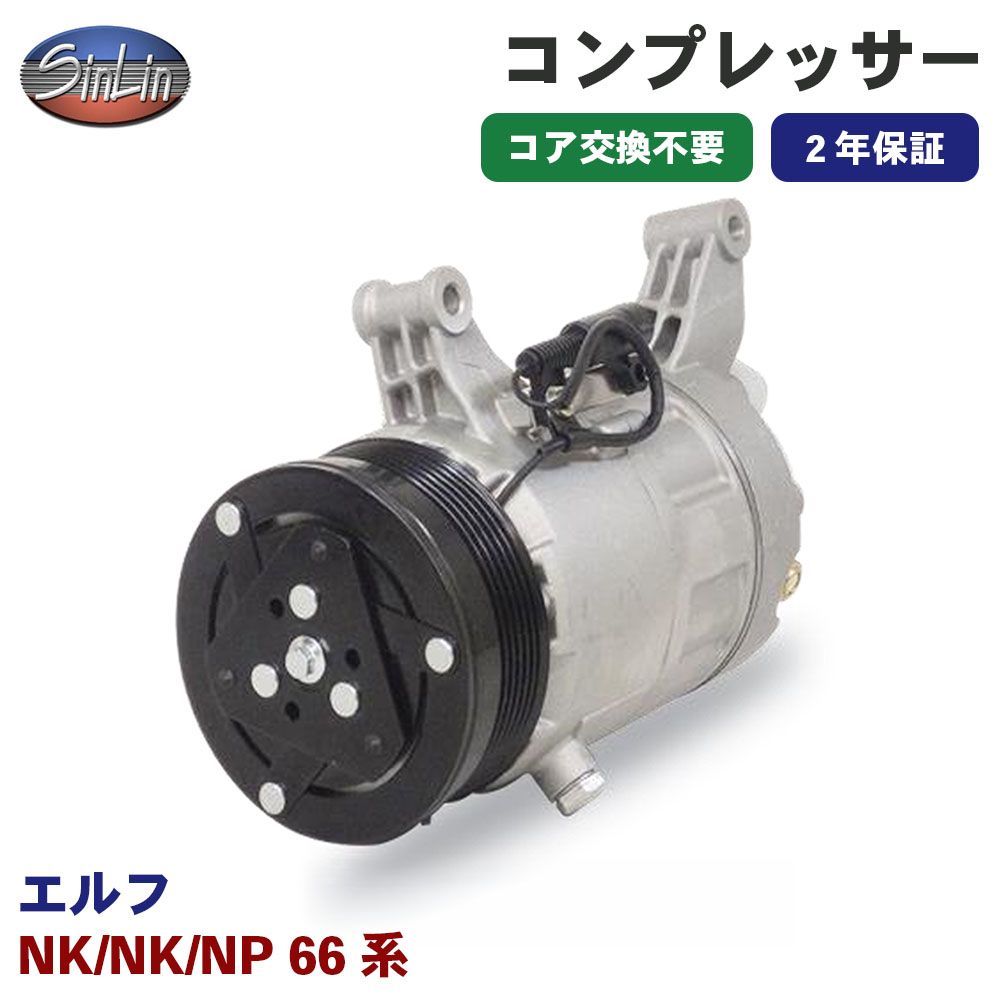 ミニR55クラブマンBMW 1シリーズイグニッションコイルBOSCHプラグ4