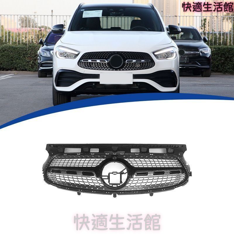 人気 ベンツ GLA H247 2020-2023年 スポーツグレード対応 フロントグリル 立体ドットデザイン ABS製 交換取付式 フロントフェイス 外装アクセントパーツ gzj0804