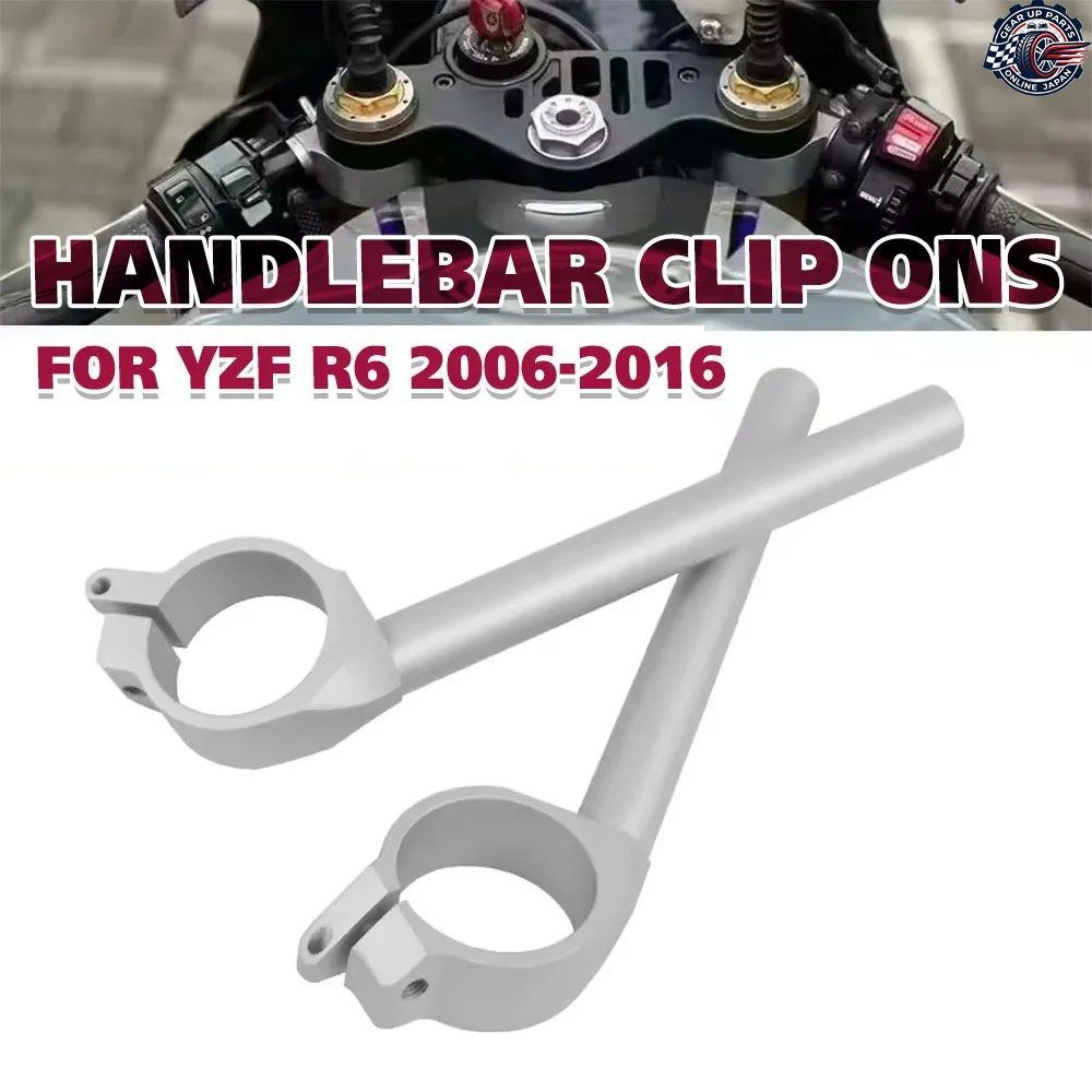 オートバイ用 ハンドルバー クリップオン ヤマハ YZF-R6 YZFR6 2006-2014 - 16 ハンドルバーグリップ クリップオン フォークチューブ ハン