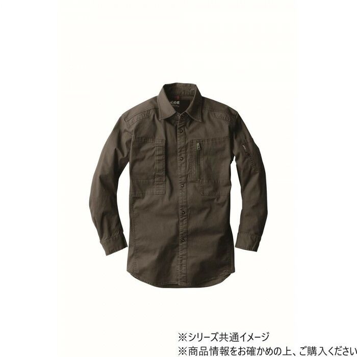 高所作業の装備を想定した設計の長袖シャツ ジーベック(XEBEC) 2293 現場服ストレッチ長袖シャツ ヘリンボーン・綿97%・フルハーネス対応 アーミーグリーン 4L 7,882円