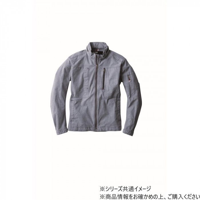 杢ブルーの奥行きある色合いが目を引く ジーベック(XEBEC) 2294 現場服ストレッチブルゾン ヘリンボーン・綿97%・フルハーネス対応 モクブルー 3L