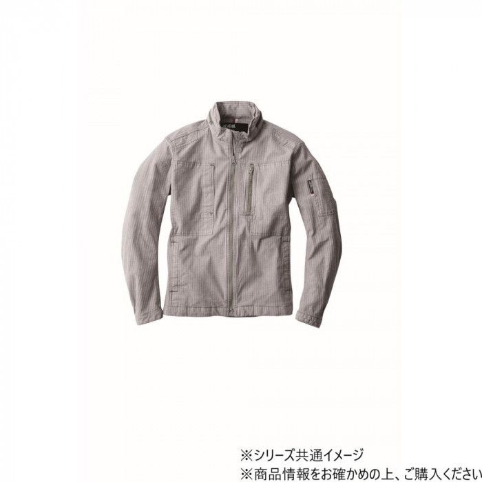 杢グレーの落ち着いた表情が普段使いにも ジーベック(XEBEC) 2294 現場服ストレッチブルゾン ヘリンボーン・綿97%・フルハーネス対応 モクグレー M 9,242円