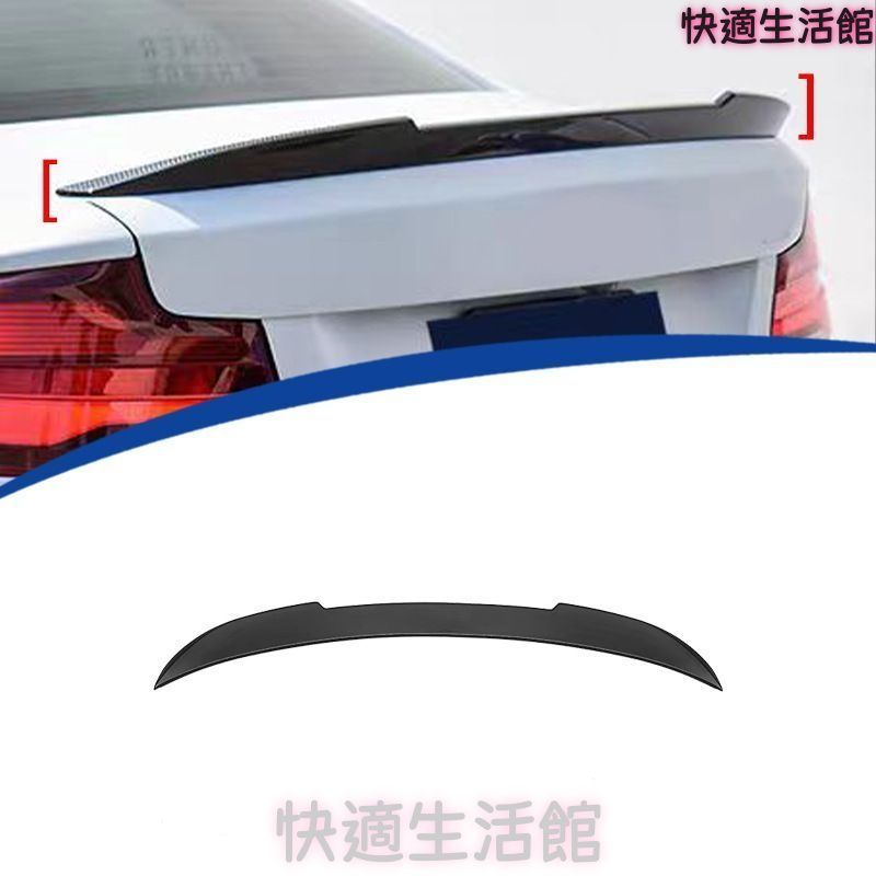 人気 BMW 2シリーズ F22 2014-2019年対応 トランクスポイラー ABS製 ブラック リアまわり 外装アクセントパーツ gzj0804