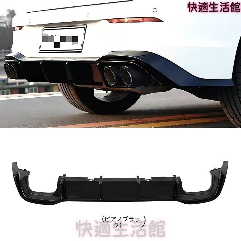無疵 ローレル メダリスト-medalist HC35 ミギテール-tailランプ 26550