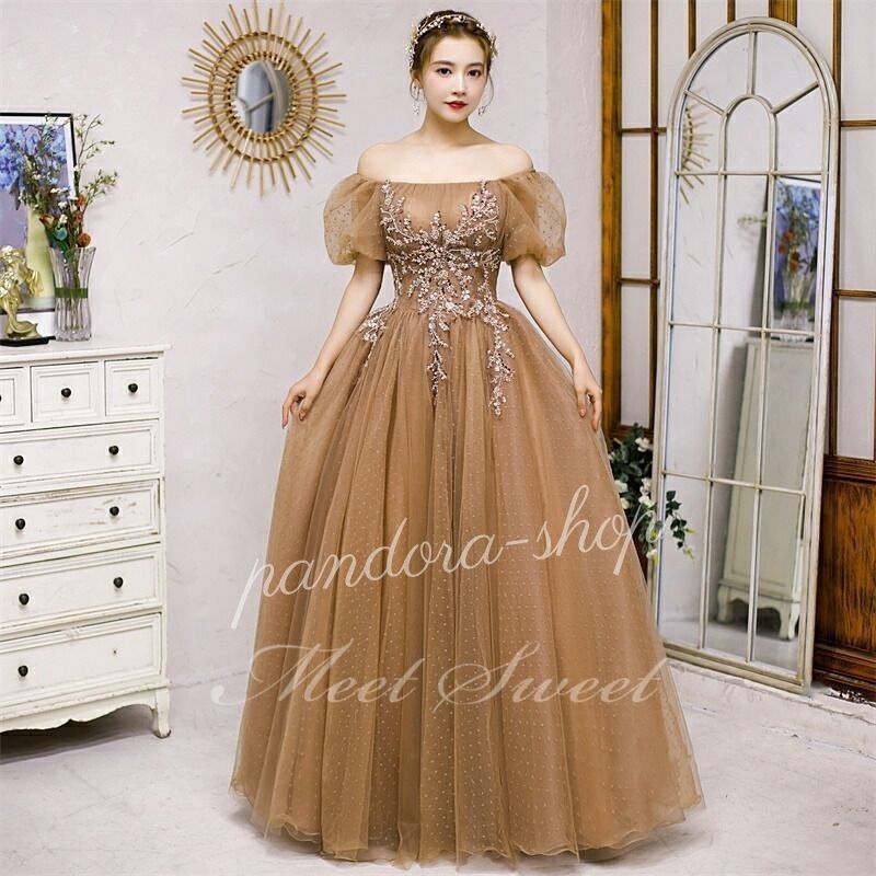カラードレス プリンセスライン ブラウン オフショルダー パフスリーブ ロングドレス ウェディングドレス 結婚式 二次会 花嫁 前撮り 発表会 ステージ衣装 ウエディングドレス パーティードレス ブライダル イブニングドレス コンサート コンクール 19,172円