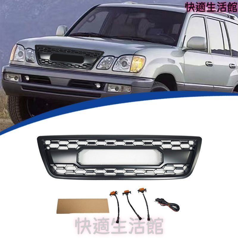 人気 レクサス LX470/LX570 1998-2002年対応 フロントグリル ブラック ABS製 交換取付式 フロントフェイス 外装アクセントパーツ gzj0804