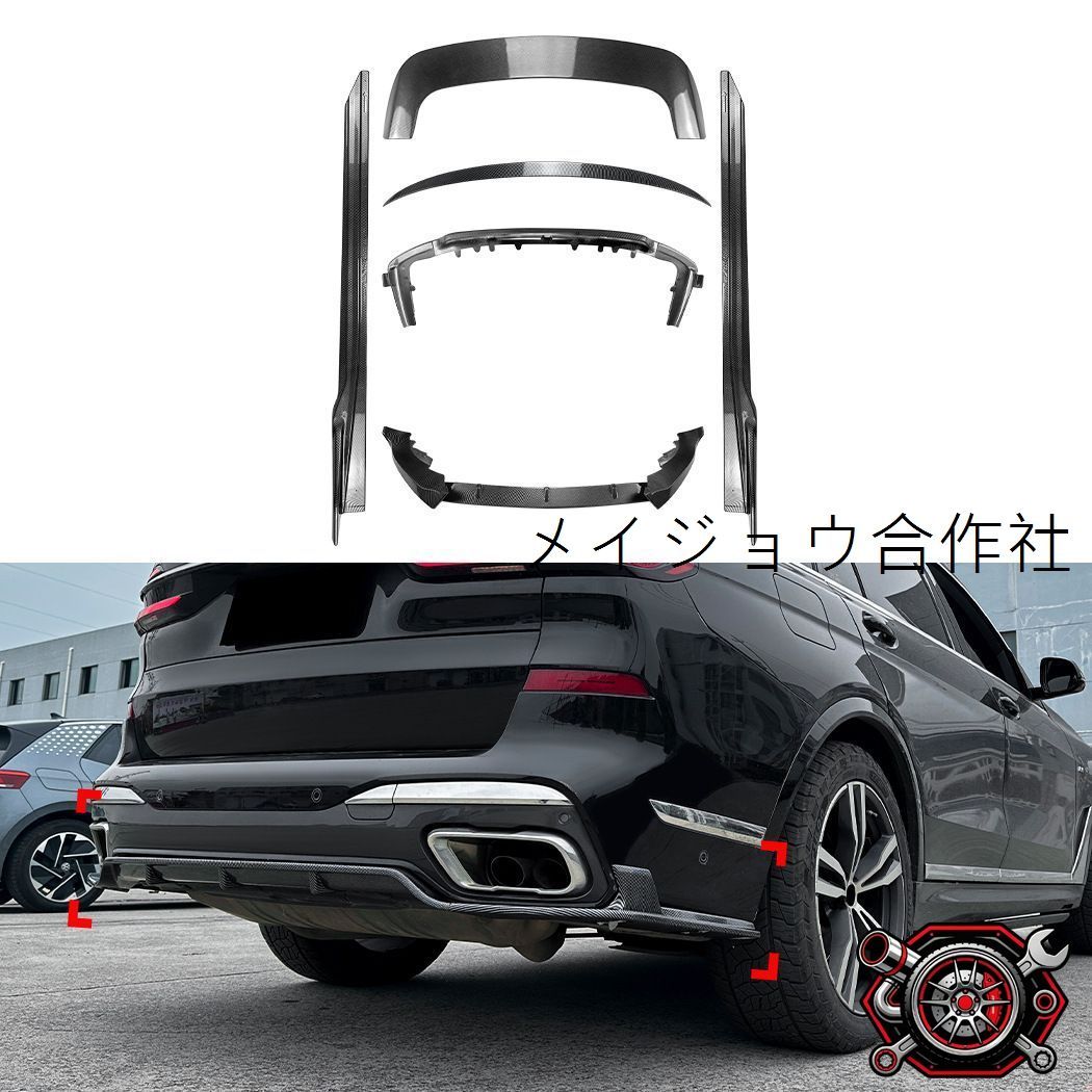 養豚バニ荷送ヨウセンヨウJB64JB74役立つことウインカー-winker