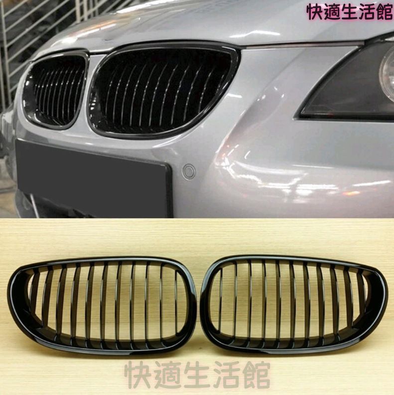 人気 BMW 5シリーズ E60 2004-2009年対応 フロントグリル シングルバー形状 ブラック ABS製 LEDなし 外装アクセント フロントフェイスパーツ gzj0804 6,744円