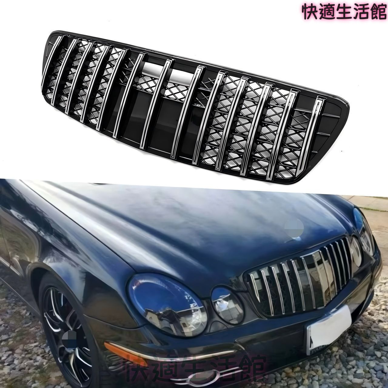 人気 ベンツ Eクラス W211 2003-2005年対応 フロントグリル 縦ラインデザイン ABS製 艶ありブラック シルバー 交換取付式 フロントフェイス 外装アクセントパーツ gzj0804 16,716円