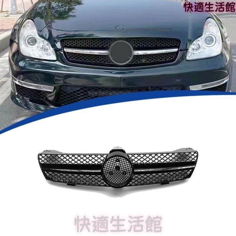 人気 ベンツ CLS W219 2009-2011年対応 フロントグリル ピアノブラック ABS製 フロントフェイス 外装アクセントパーツ gzj0804 14,964円