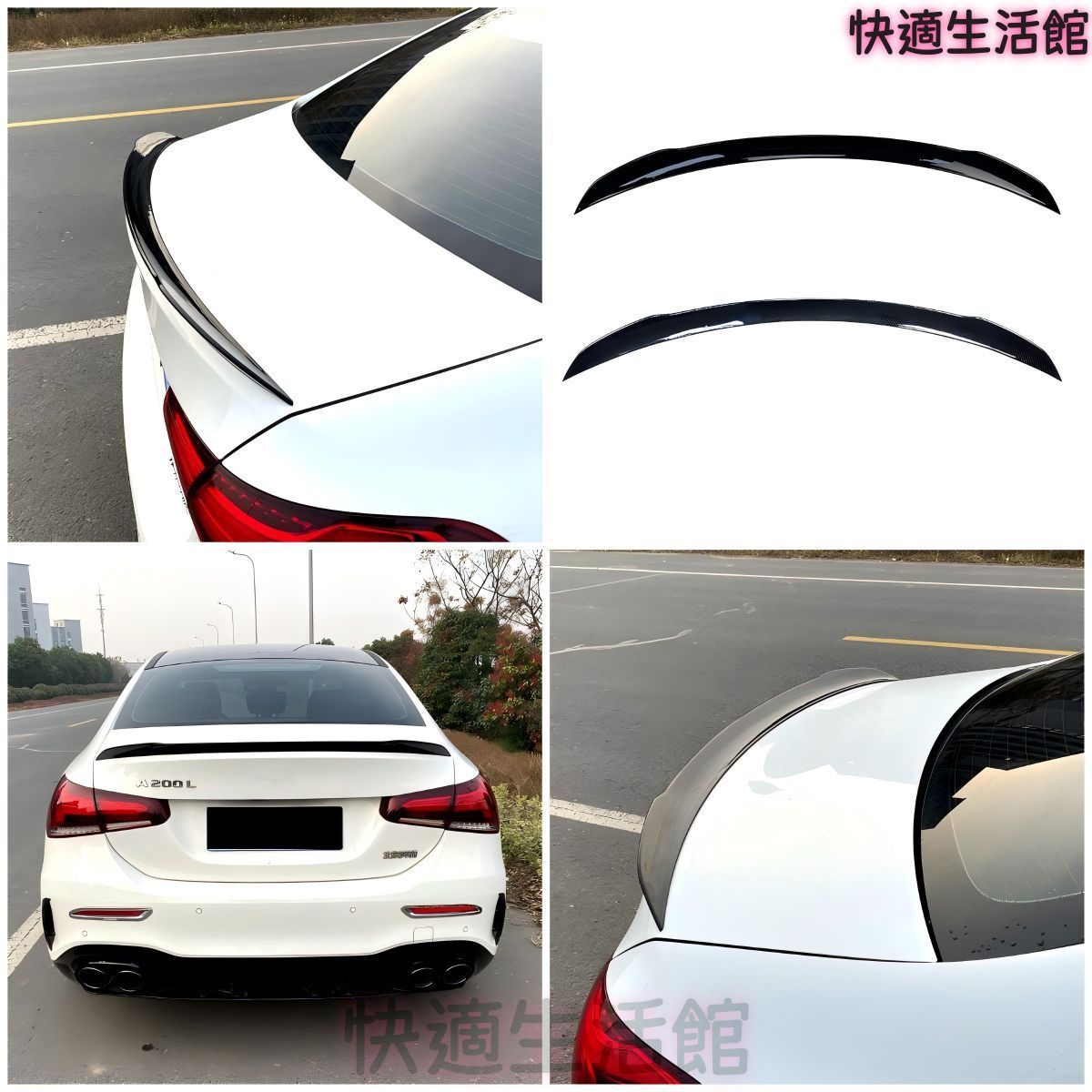 人気 ベンツ Aクラス W177 2019年以降対応 リアスポイラー A180/A200/A35用 ABS製 ピアノブラック・カーボン調 リア外装アクセント gzj0804