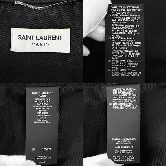 SAINT LAURENT サンローラン レザージャケット 46 ブラック 美品】SAINT LAURENT PARIS サンローランパリ レザー ジャケット