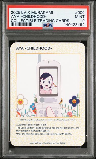 ルイ・ヴィトン ×村上隆コラボ 限定 AYA -CHILDHOOD- 【PSA9】#006 20,306円