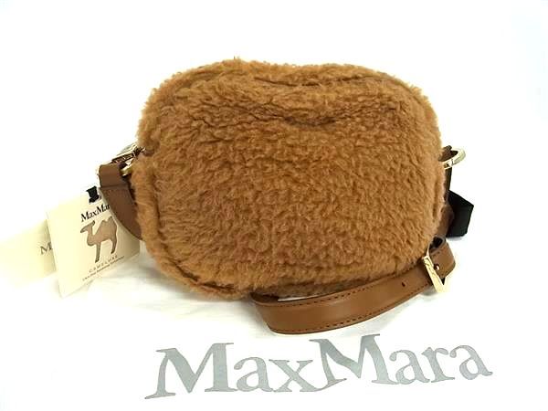 ■極美品■ Max Mara マックスマーラ テディベア キャメル クロスボディ ショルダーバッグ 斜め掛け 肩掛け ブラウン系 FW6559