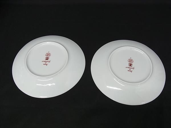 ■新品■未使用■ HERMES エルメス ガダルキヴィール No3 No4 パンプレート テーブルウェア 2枚セット ホワイト系×レッド系 FY4122