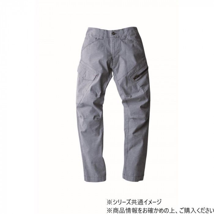 杢ブルーの表情が効いた収納力カーゴ ジーベック(XEBEC) 2296 現場服ストレッチカーゴパンツ ヘリンボーン・綿97%・フルハーネス対応 モクブルー 5L