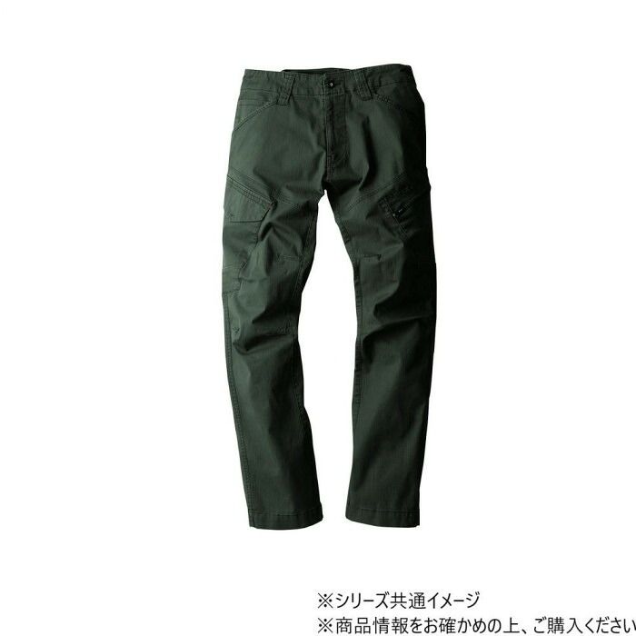 道具の出し入れがしやすいカーゴポケット付き ジーベック(XEBEC) 2296 現場服ストレッチカーゴパンツ ヘリンボーン・綿97%・フルハーネス対応 アーミーグリーン LL