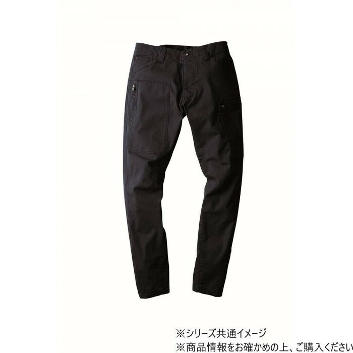 杉綾織りの陰影が効いた落ち着いた紺 ジーベック XEBEC 2299 現場服ストレッチジョガーパンツ ネイビーブルー S フルハーネス対応・綿97%