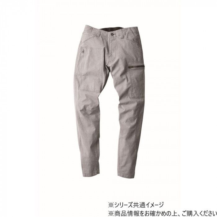 私服感覚で穿ける杢グレーの現場服 ジーベック XEBEC 2299 現場服ストレッチジョガーパンツ モクグレー M フルハーネス対応・綿97% 8,147円