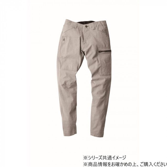 フルハーネス対応で高所作業もこなす現場服 ジーベック XEBEC 2299 現場服ストレッチジョガーパンツ サンドベージュ 3L フルハーネス対応・綿97%