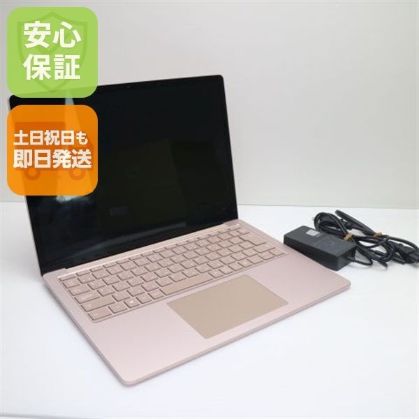 新品同様 Surface Laptop 3 13.5 第10世代 Core i5 8GB SSD 256GB サーフェス Microsoft 即日発送 土日祝発送OK