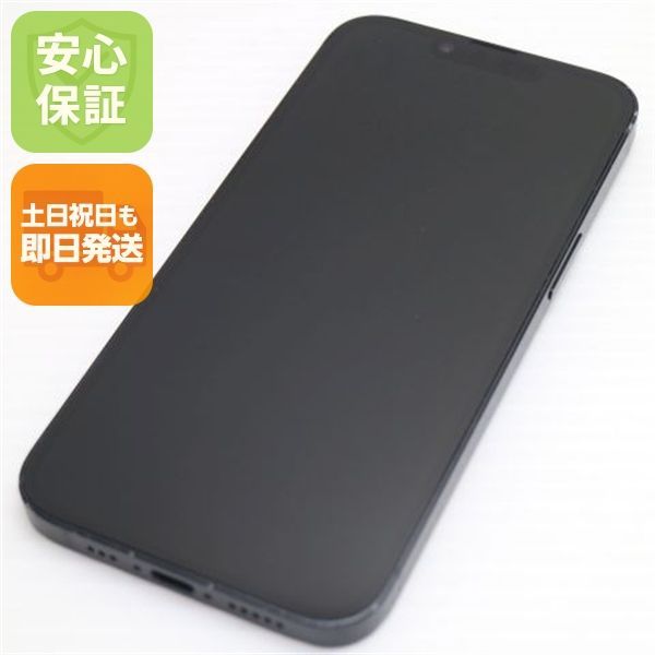 美品 SIMフリー iPhone 16e 128GB ブラック スマホ APPLE 即日発送 土日祝発送OK