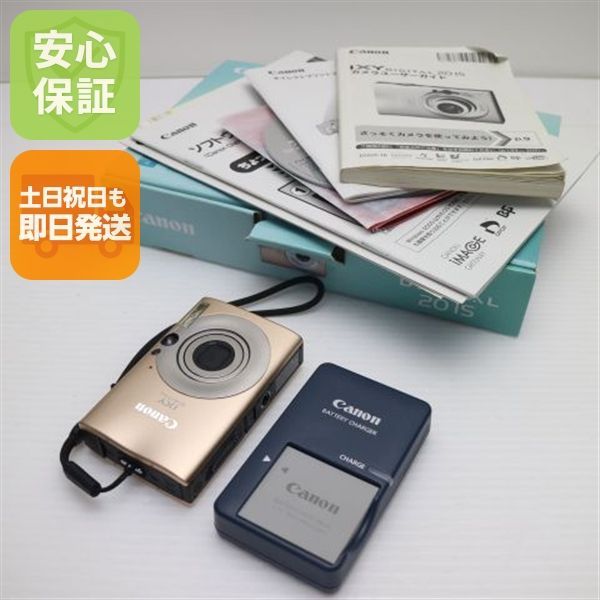 新品同様 IXY DIGITAL 20 IS キャメル 即日発送 Canon デジカメ デジタルカメラ 本体 土日祝発送OK
